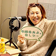 コマツさん